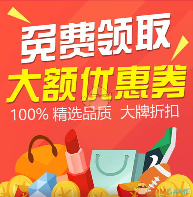 今屿脸颊比心