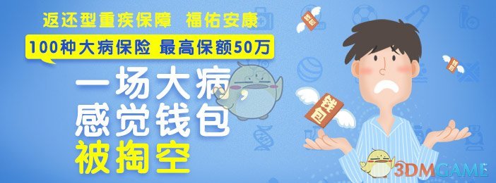 复旦通报博士后王灿学术不端属实， 4 篇论文均涉嫌抄袭，已退站处理，如何看待此事？