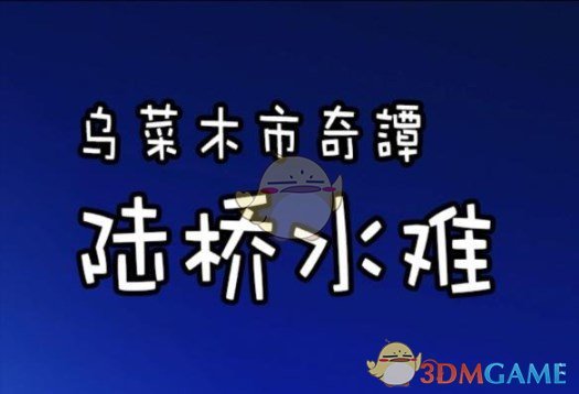 文化如何影响各国睡眠时长差异