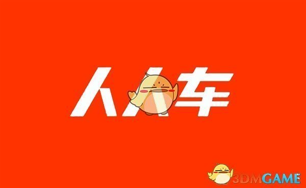 虞书欣 一栩你昏头了吗