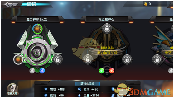 多项成果领先世界！这个行业迈入高速发展期！这些个股被机构盯上