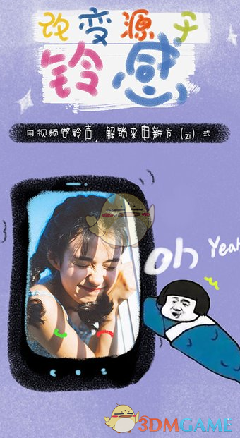 有哪些科学证实的知识点，但看起来像是在「胡扯」？