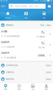 全文|微软Q3业绩会实录：年底仍会存在供应短缺 但持乐观态度