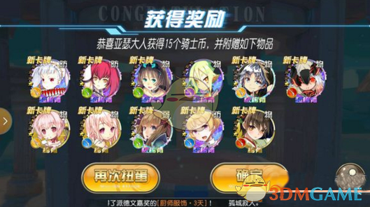 蔚来又亏224亿！每卖一辆就要亏10万，李斌已开始痛定思痛
