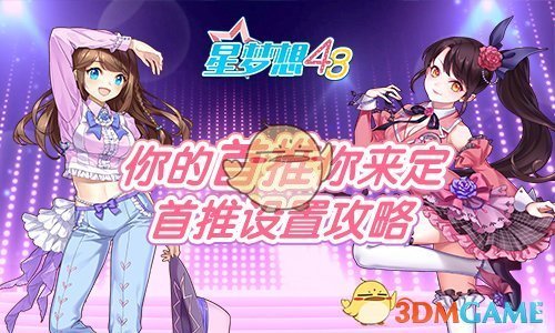 6部门部署开展家政培训行动