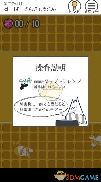 网红小乔妹妹被指涉殴打霸凌他人