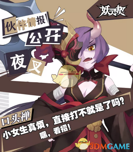 市值蒸发781亿！李嘉诚售卖港口陷两难，国家市监局回应