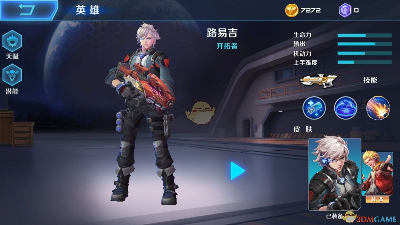 运动明明是让人强身健体的，但是运动员却因此搞了一身伤病，是不是起了反作用？