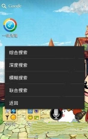 7.98万起荣威纯电D6惊爆上市