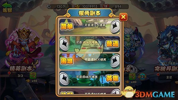 刘宇宁感觉上次哭早了