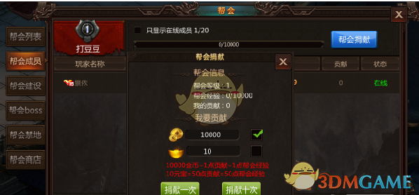 辛云来 我没空陪你闹了