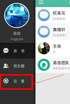 重磅！官方2月70城房价出炉：18城新房价格环比上涨！