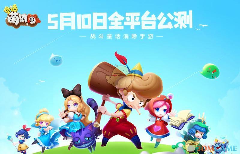 东方财富证券分仓佣金暴跌78% 明星分析师陈果挂帅能否力挽狂澜？