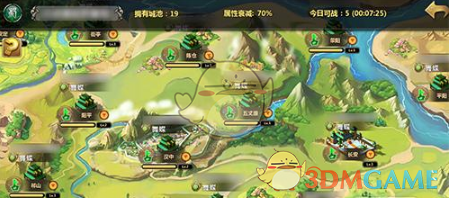 8连鞭！赵心童第二阶段零封奥沙利文