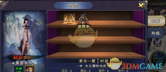 《教父》柯里昂告诉儿子：人生最重要的不是赚多少钱，也不是有多大权势，而是要在年轻时就要深刻理解这4条人性法则。