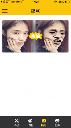 五一防骗指南来了