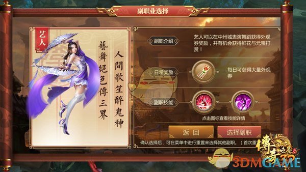 小语种热度攀升，岗位薪资高企，但学生却频频「劝退」，为何学小语种与就业间存在矛盾？什么导致供需错配？