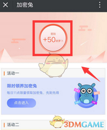 小泽白宫受辱，一场全球直播的霸凌