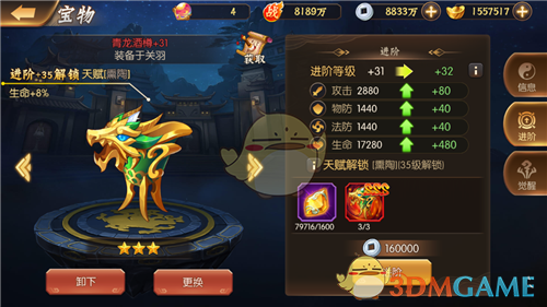 西安正式确诊为“南方雨季”