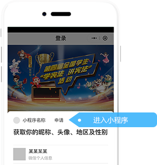 2025年中国动力电池最值得期待的五大亮点：固态电池进入验证阶段，硅负极扩大应用，磷酸铁锂不断升级