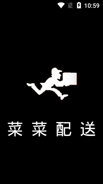 特朗普称一天结束俄乌冲突是开玩笑