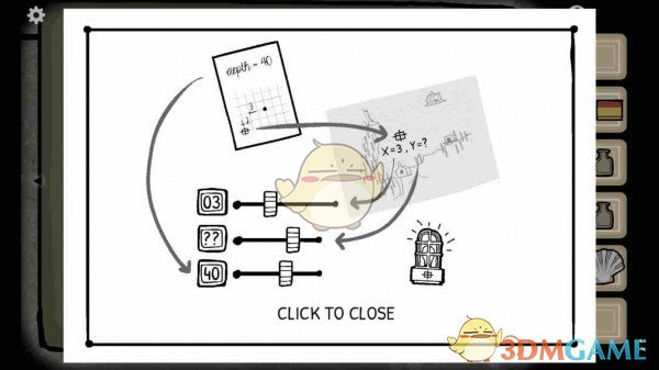 大模型 Agent 是不是就是各种 Prompt 的堆叠？