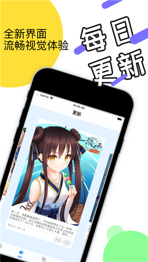 PCS（Pcs.是什么意思）