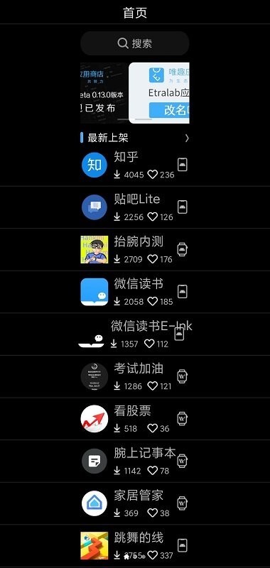 化学老师点名多款阿司匹林「水解前就发生变色」，这意味着什么？化学实验能否证明药品效果？