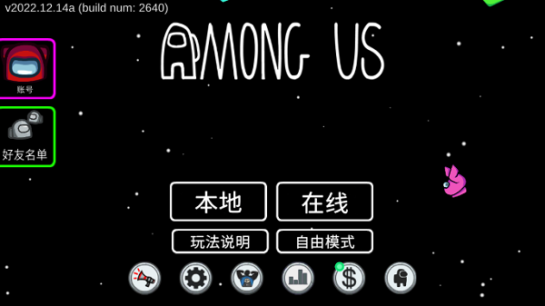 财经早报：中国“正当防卫”反击美方关税挑衅，吴清发声！资本市场六大重点任务明确