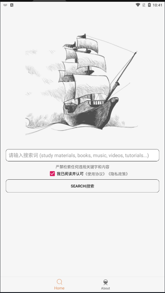 杰弗里·萨克斯：特朗普的关税政策是一个重大错误，中国会克服