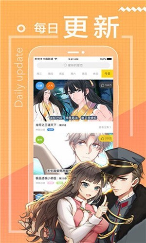 民警及时反诈保住163万养老钱