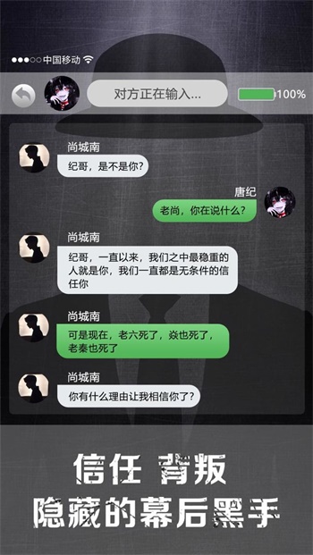 王励勤是樊振东奥运夺冠幕后功臣