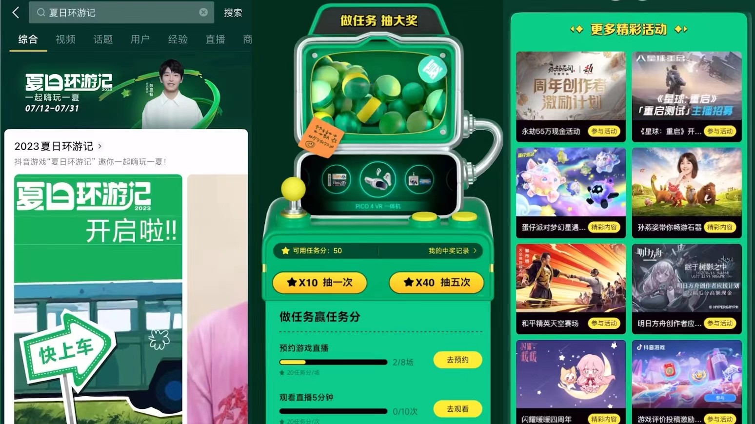 老板想提拔我当部门经理，但我觉得自己没有天赋，这事该怎么解决？