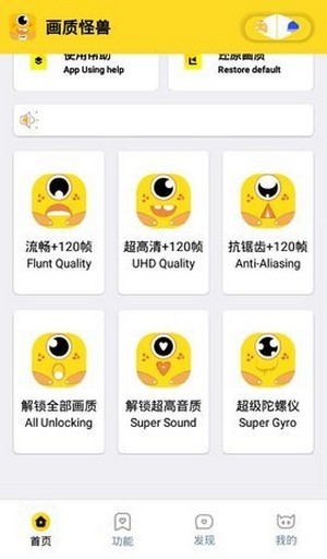 花魁版王小亿真能坏我道心
