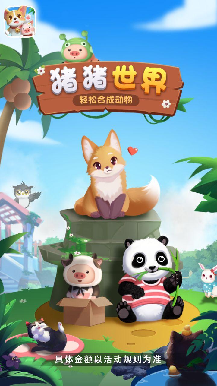 多地无人配送车连发交通事故