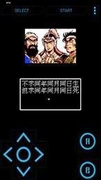 湖南郴州发现比熊猫血还稀有的血型
