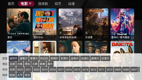 陈晓陈妍希离婚：你是真杨过，她是假龙女