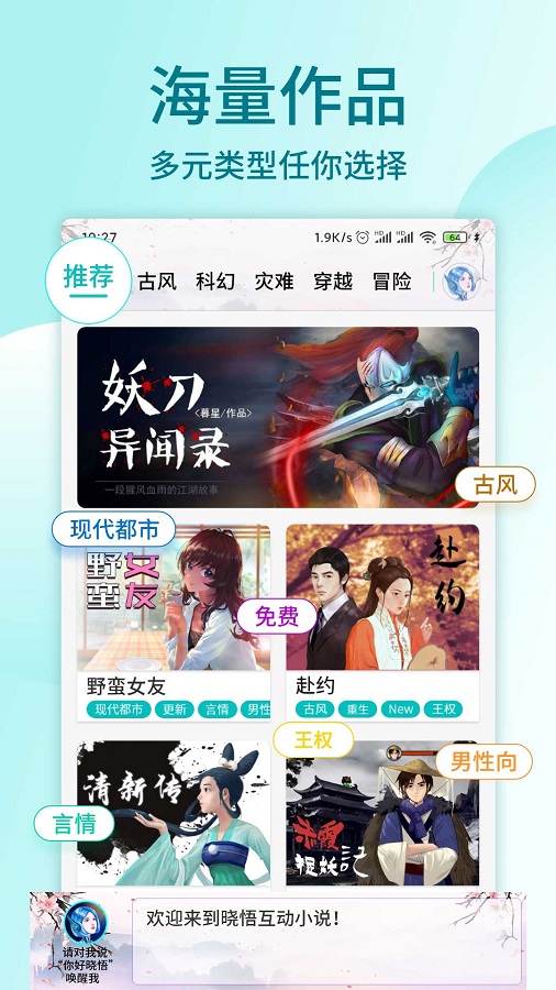 现在的水果有多贵