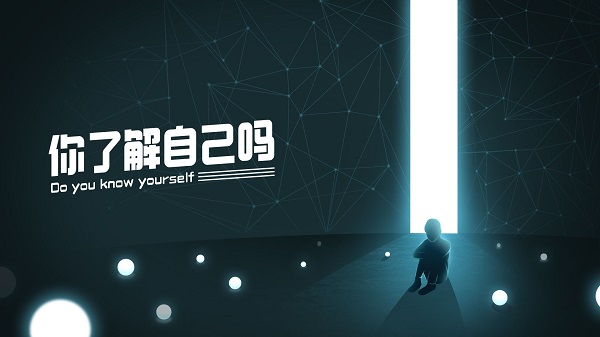教父中忒西奥为什么是叛徒？