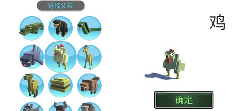 张凌赫说金靖气血不足