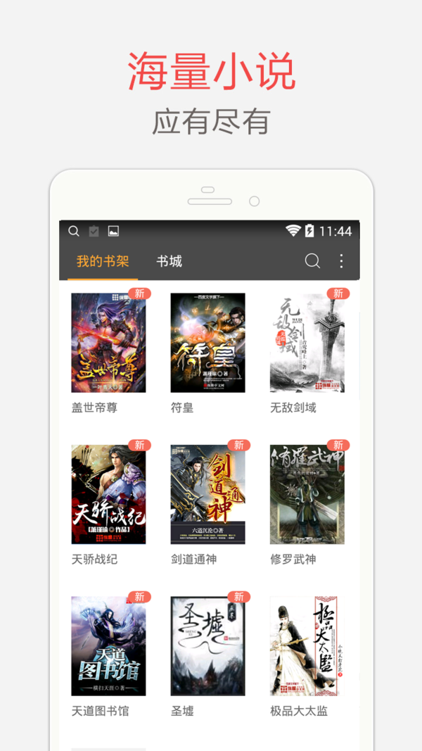 日本理工博士是真的招不满吗?
