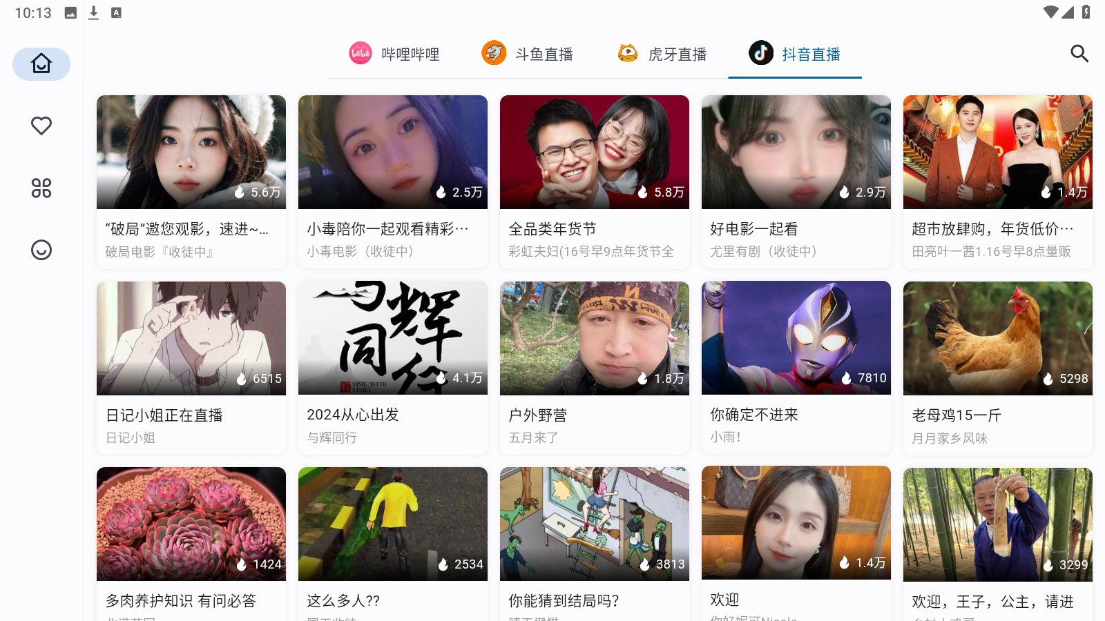 当苹果也扛不住关税 消费电子产业链如何重构？