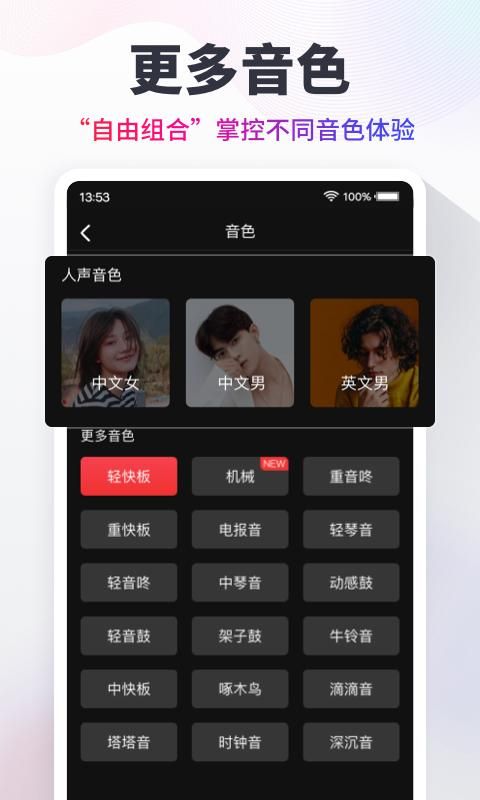 【重要通知】成都市青少年宫关于升级咨询服务电话的通知）