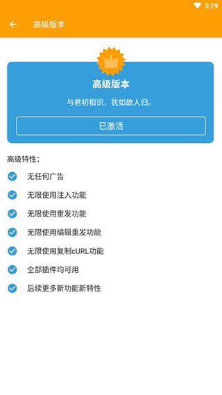 有什么和音乐有关的动漫推荐？