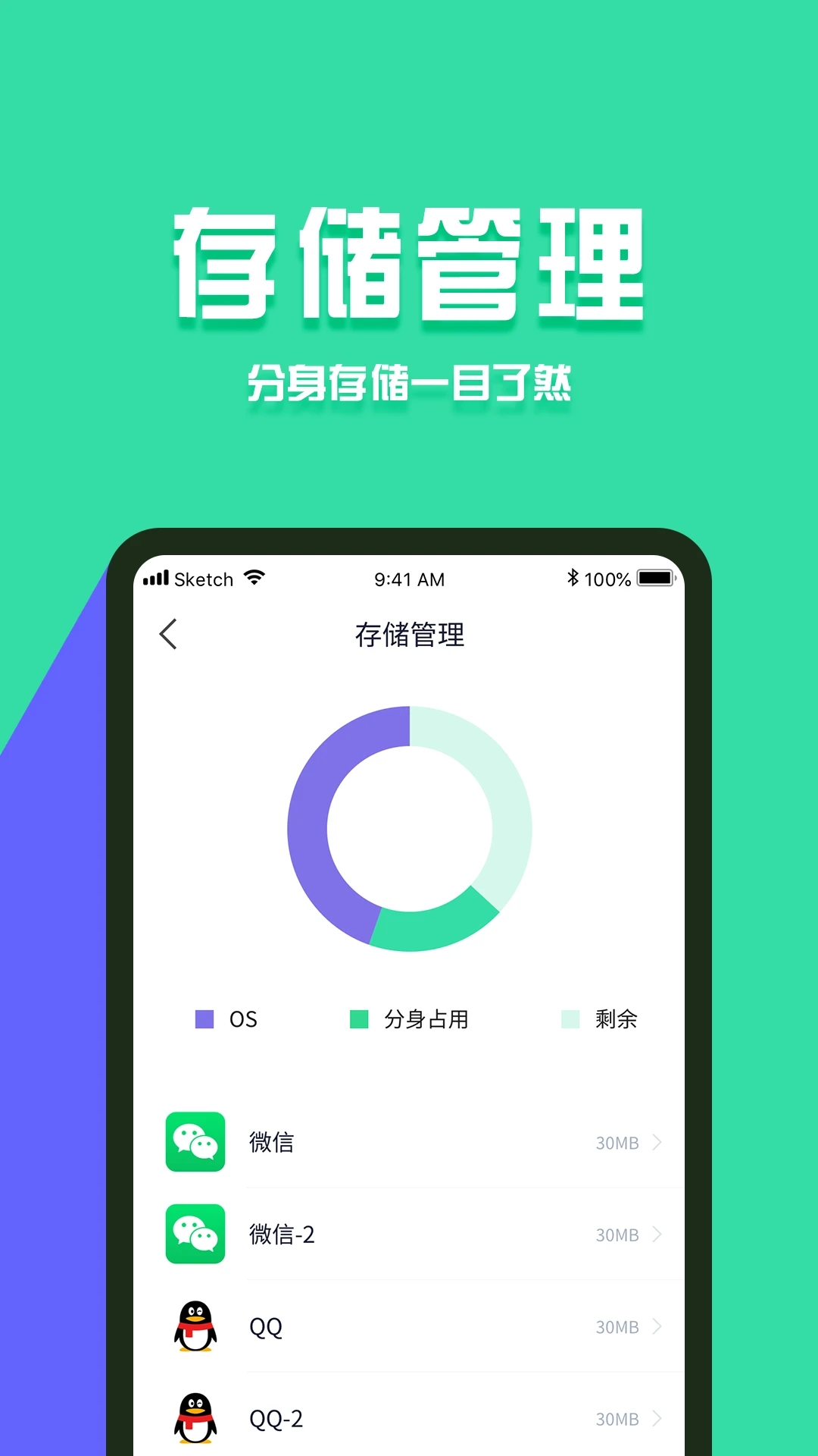 幸福航空全面停航 飞行员直播聊欠薪