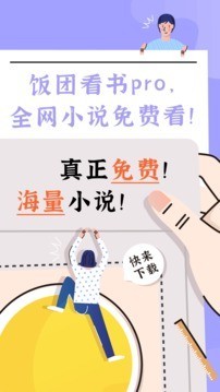 商务部回应波音飞回拟交付飞机