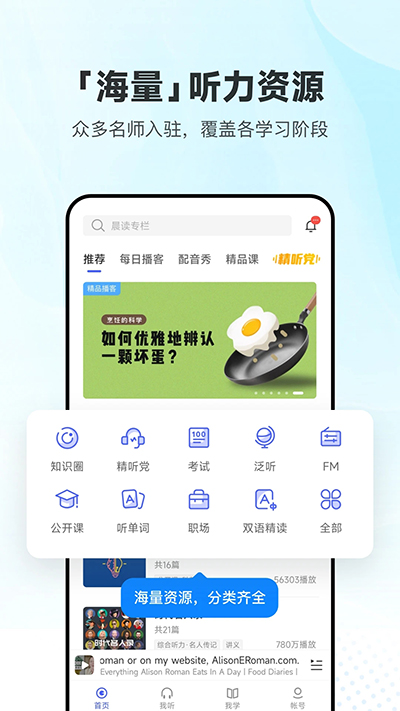 如何看待特朗普宣布拜登的赦免令无效，理由是其并非拜登本人签署？