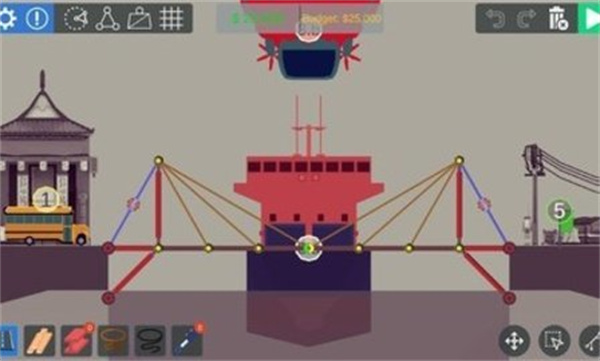 彭小苒反派胜利结算画面