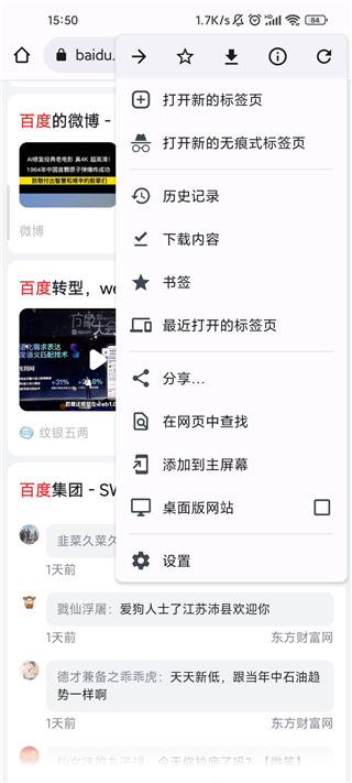奥斯卡新规评委必须看完影片再投票
