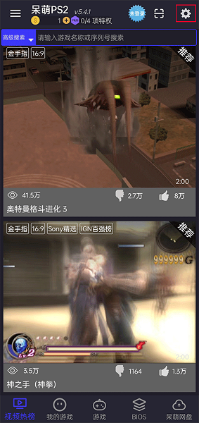 王曼昱扬帆公益星推官